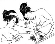 Иллюстрация к книге — Йога и сексуальные практики [i_263.jpg]