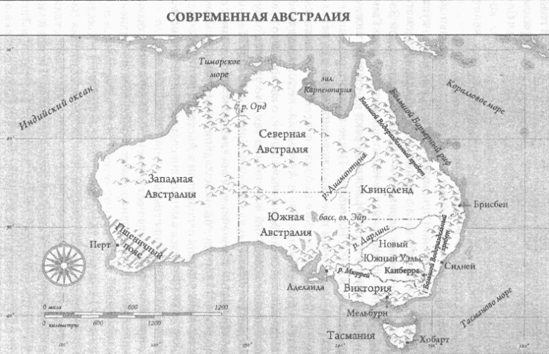 Иллюстрация к книге — Коллапс [i_010.jpg]