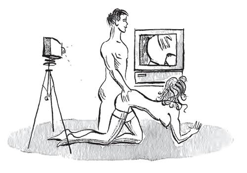 Иллюстрация к книге — Я не буду притворяться [imgB521.jpg]