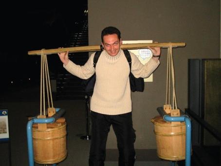 Иллюстрация к книге — Обратная сторона Японии [_10.jpg]