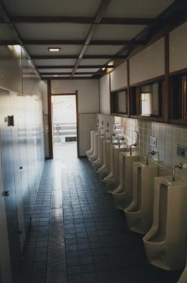 Иллюстрация к книге — Обратная сторона Японии [_12.jpg]