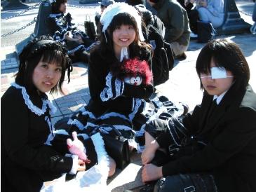 Иллюстрация к книге — Обратная сторона Японии [_43.jpg]