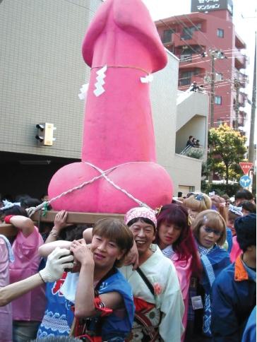 Иллюстрация к книге — Обратная сторона Японии [_55.jpg]