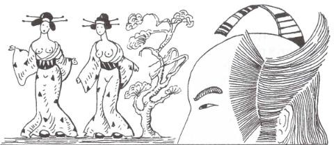 Иллюстрация к книге — Обнаженная Япония. Сексуальные традиции Страны солнечного корня [img2723.jpg]