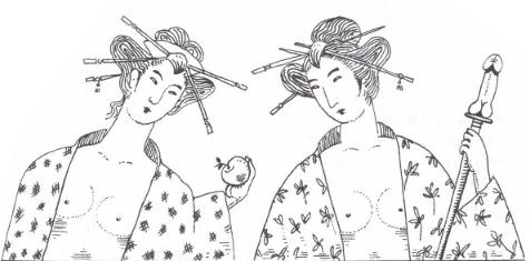 Иллюстрация к книге — Обнаженная Япония. Сексуальные традиции Страны солнечного корня [img65A.jpg]