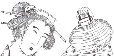 Иллюстрация к книге — Обнаженная Япония. Сексуальные традиции Страны солнечного корня [imgB159.jpg]