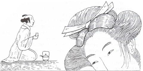 Иллюстрация к книге — Обнаженная Япония. Сексуальные традиции Страны солнечного корня [imgCFCD.jpg]