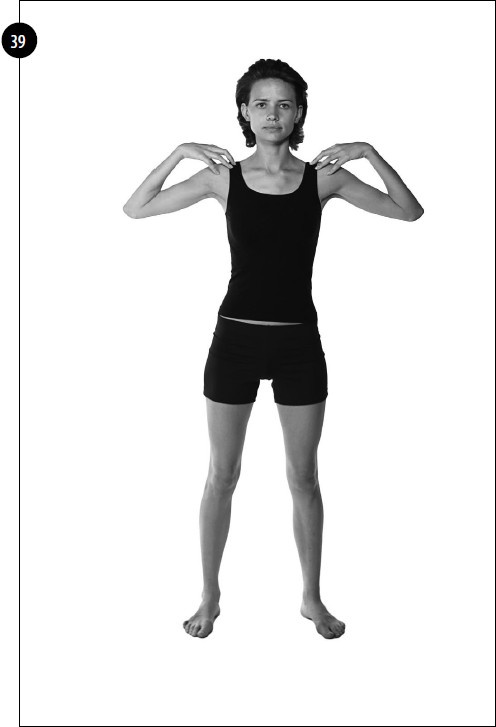 Иллюстрация к книге — Упражнения для увеличения груди [i_030.jpg]