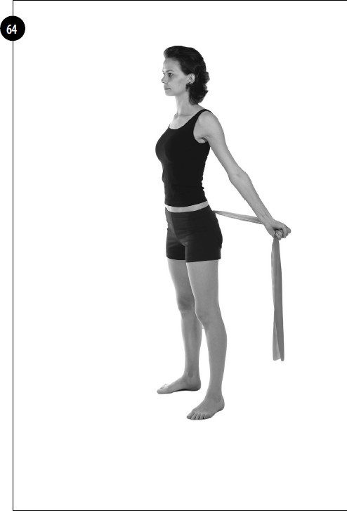 Иллюстрация к книге — Упражнения для увеличения груди [i_049.jpg]