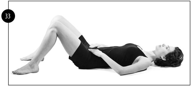 Иллюстрация к книге — Интимная гимнастика для женщин [i_034.jpg]