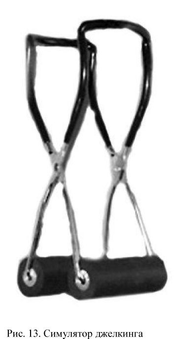 Иллюстрация к книге — Упражнения для увеличения пениса [i_026.jpg]