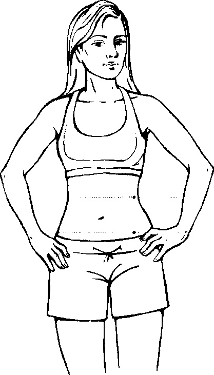 Иллюстрация к книге — Любовь и секс. Как мы ими занимаемся [i_001.jpg]