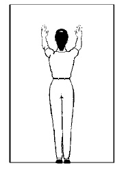 Иллюстрация к книге — Школа гейши. Мудрость Востока для современной женщины [i_030.jpg]