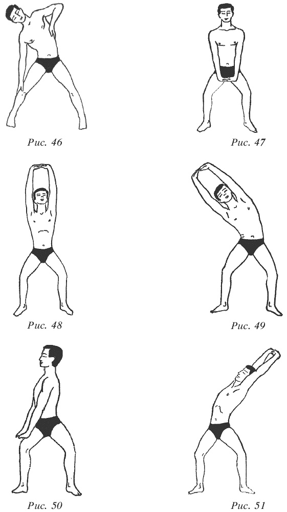Иллюстрация к книге — Восточный путь к здоровью [i_031.jpg]