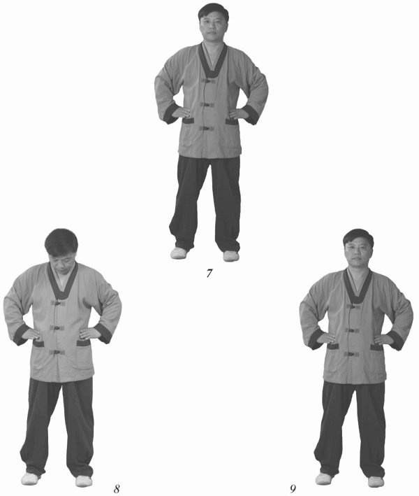 Иллюстрация к книге — Восточный путь к здоровью [i_037.jpg]