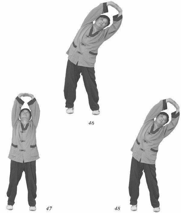 Иллюстрация к книге — Восточный путь к здоровью [i_052.jpg]