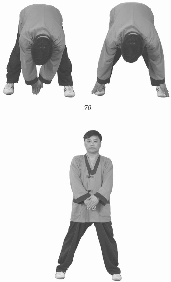 Иллюстрация к книге — Восточный путь к здоровью [i_061.jpg]