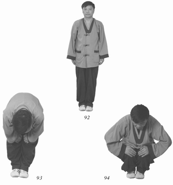 Иллюстрация к книге — Восточный путь к здоровью [i_070.jpg]