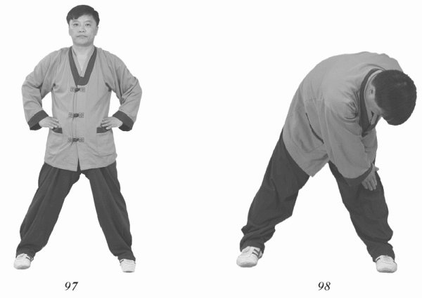 Иллюстрация к книге — Восточный путь к здоровью [i_072.jpg]