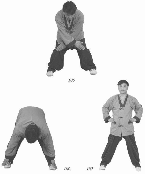 Иллюстрация к книге — Восточный путь к здоровью [i_075.jpg]