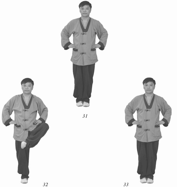 Иллюстрация к книге — Восточный путь к здоровью [i_097.jpg]