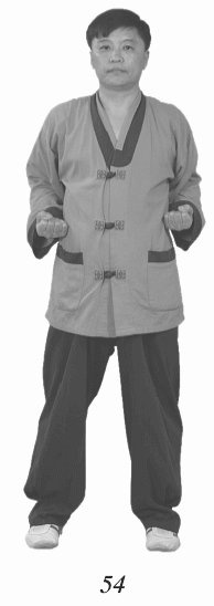 Иллюстрация к книге — Восточный путь к здоровью [i_105.jpg]