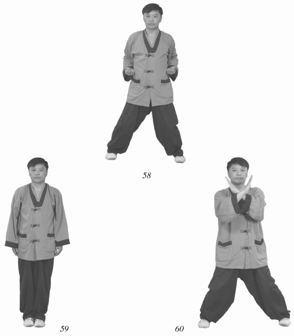 Иллюстрация к книге — Восточный путь к здоровью [i_107.jpg]