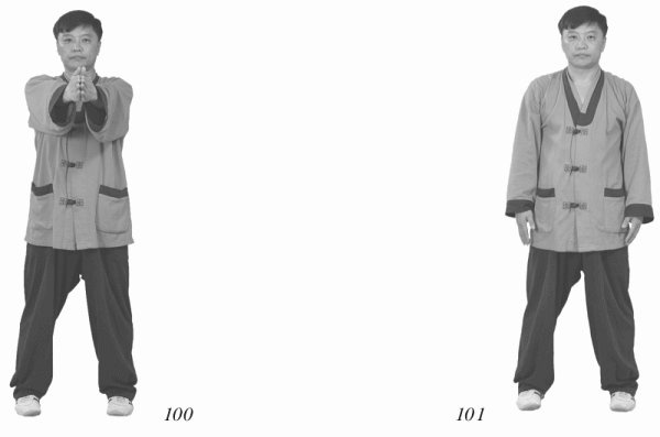 Иллюстрация к книге — Восточный путь к здоровью [i_124.jpg]