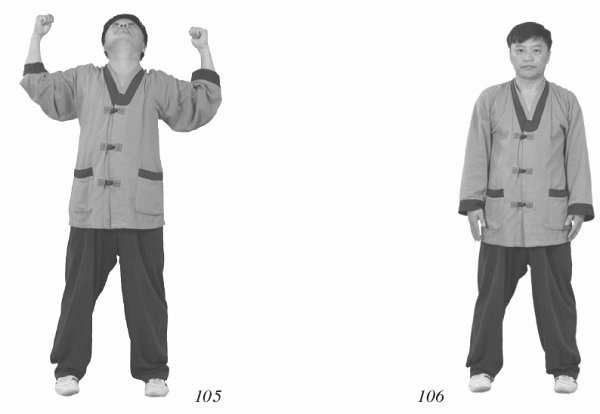 Иллюстрация к книге — Восточный путь к здоровью [i_126.jpg]