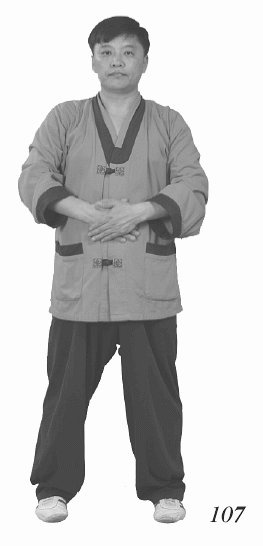 Иллюстрация к книге — Восточный путь к здоровью [i_127.jpg]