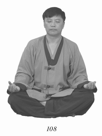 Иллюстрация к книге — Восточный путь к здоровью [i_128.jpg]