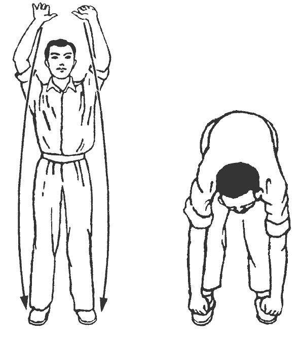 Иллюстрация к книге — Восточный путь к здоровью [i_142.jpg]