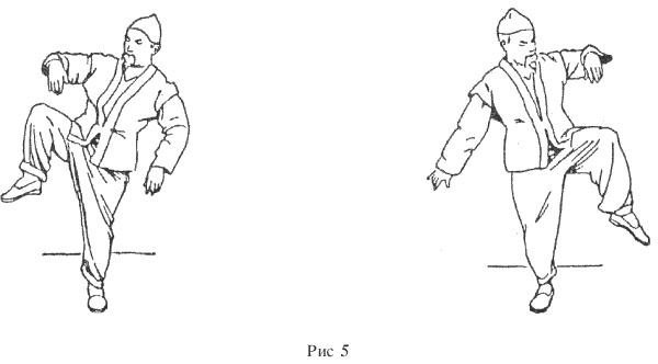 Иллюстрация к книге — Восточный путь к здоровью [i_149.jpg]