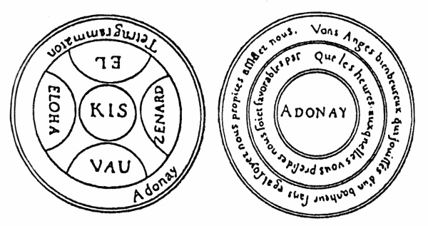 Иллюстрация к книге — Большая книга привлечения денег [i_010.jpg]
