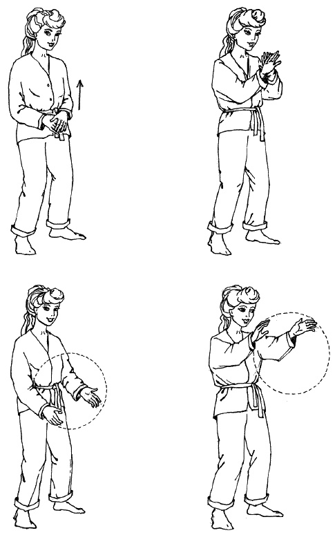 Иллюстрация к книге — Чудо здоровья [_29.jpg]