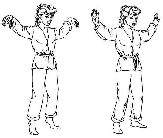 Иллюстрация к книге — Чудо здоровья [_74_1.jpg]