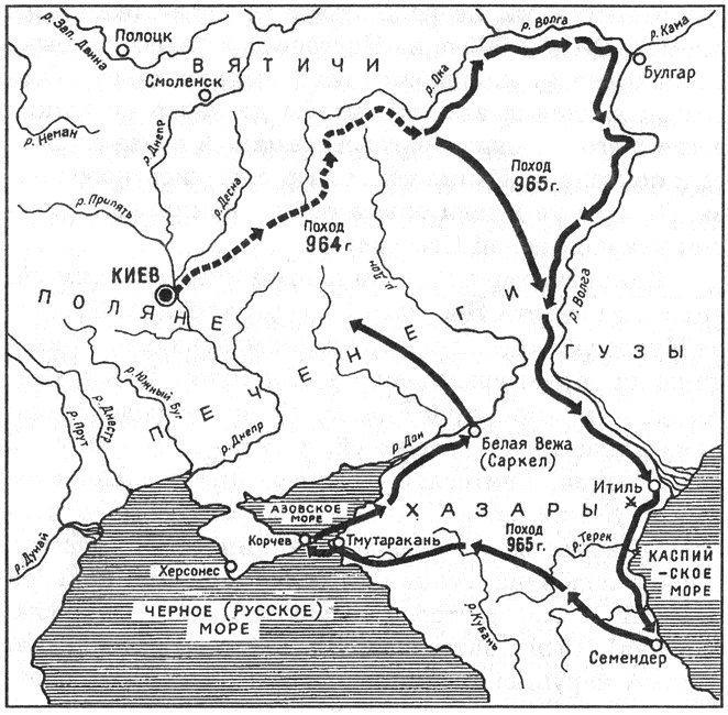 Иллюстрация к книге — Загадки и легенды русской истории [i_004.jpg]