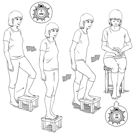 Иллюстрация к книге — 120 на 80. Книга о том, как победить гипертонию, а не снижать давление [Autogen_eBook_id46.jpg]