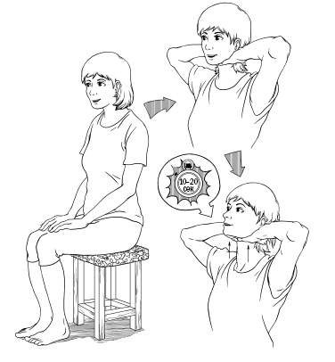 Иллюстрация к книге — 120 на 80. Книга о том, как победить гипертонию, а не снижать давление [Autogen_eBook_id55.jpg]