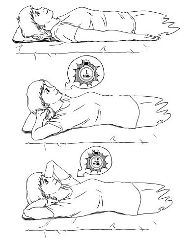 Иллюстрация к книге — 120 на 80. Книга о том, как победить гипертонию, а не снижать давление [Autogen_eBook_id62.jpg]