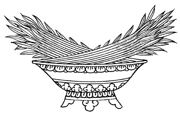 Иллюстрация к книге — Не счастья ради. Руководство по так называемым предварительным практикам тибетского буддизма [i_001.jpg]