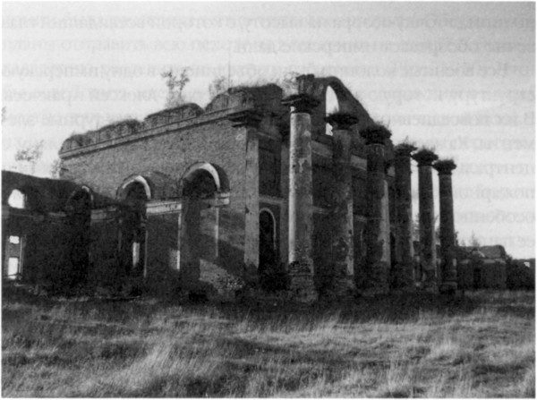 Иллюстрация к книге — Внутренняя колонизация. Имперский опыт России [i_015.jpg]