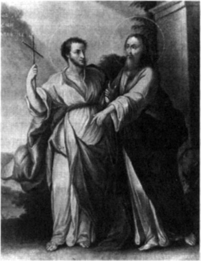 Иллюстрация к книге — Внутренняя колонизация. Имперский опыт России [i_019.jpg]