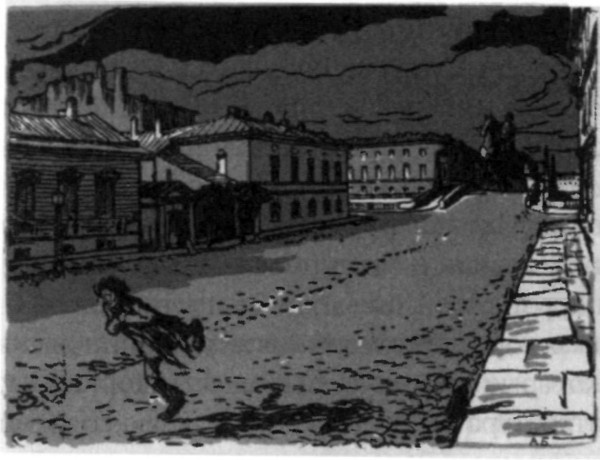 Иллюстрация к книге — Внутренняя колонизация. Имперский опыт России [i_023.jpg]