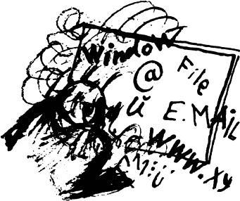 Иллюстрация к книге — Кто я такой, чтоб не пить. Собрание произведений. Двадцать первый век [_005.jpg]