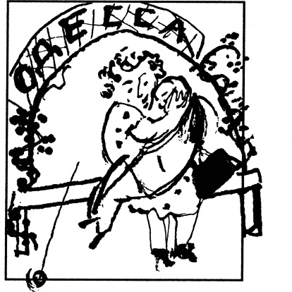 Иллюстрация к книге — Кто я такой, чтоб не пить. Собрание произведений. Двадцать первый век [_193.jpg]