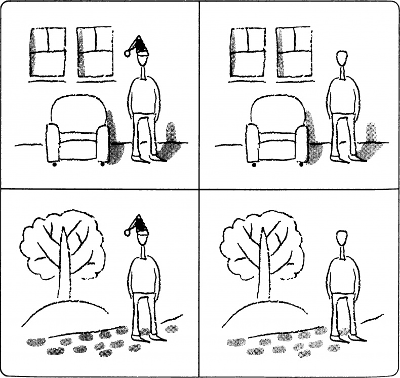 Иллюстрация к книге — Мораль и разум. Как природа создавала наше универсальное чувство добра и зла [img_17.jpg]