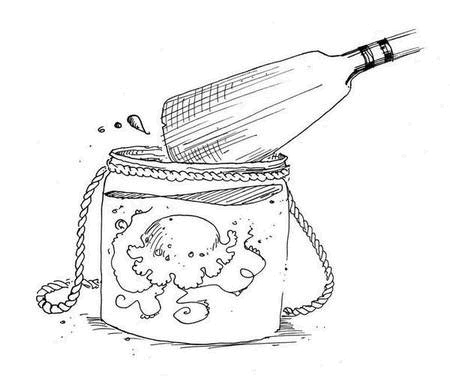 Иллюстрация к книге — Приз Ледяной Жемчужины [i_011.jpg]