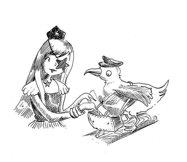 Иллюстрация к книге — Приз Ледяной Жемчужины [i_018.jpg]