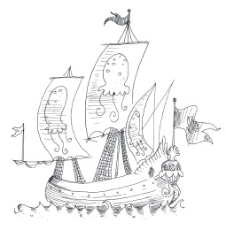 Иллюстрация к книге — Приз Ледяной Жемчужины [i_040.jpg]